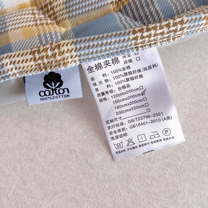 91家纺网 家纺一手货源 找家纺 情煊家纺 2025新款全棉印花小清新夹棉枕套 律动