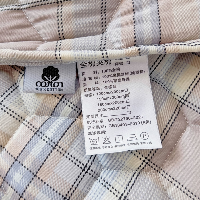 91家纺网 家纺一手货源 找家纺 情煊家纺 2025新款全棉印花小清新夹棉枕套 品质生活