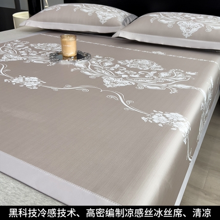孩子王家纺 2025新款轻柔丝凉席冰丝席-晓春烂漫系列 床席款-晓春烂漫-丝雾棕
