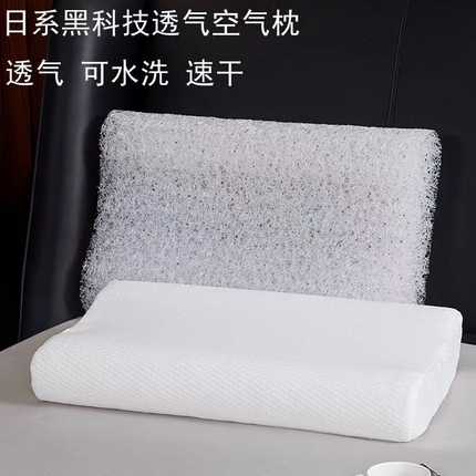 91家纺网 家纺一手货源 找家纺 （总）森一洋枕业 2025新款奥运会同款枕芯4D枕头纤维透气枕芯空气枕芯可水洗