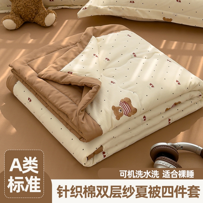 91家纺网 家纺一手货源 找家纺 芯恋家居 2025新款针织棉双层纱夏被夏被四件套 baby熊