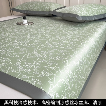 孩子王家纺 2025新款轻柔丝凉席冰丝席-一叶枝枝系列 床席款-一叶枝枝-青草绿
