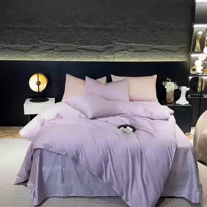91家纺网 家纺一手货源 找家纺 氧家2025新款60支全棉贡缎纯色四件套 豆蔻紫