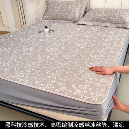 孩子王家纺 2025新款轻柔丝凉席冰丝席-一叶枝枝系列 床笠款-一叶枝枝-丝雾棕