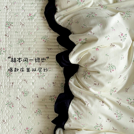 91家纺网 家纺一手货源 找家纺 （总）富米莱（原臻工厂）2025新款A类针织双层纱赫本风床盖四件套