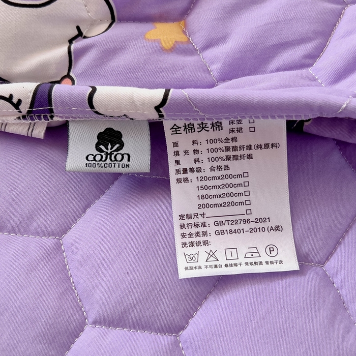 91家纺网 家纺一手货源 找家纺 情煊家纺 2025新款全棉印花小清新夹棉枕套 库洛米