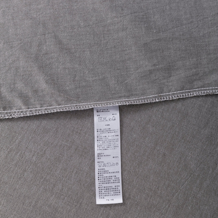 91家纺网 家纺一手货源 找家纺 玖弘家居 2025新款水洗棉单被套 浅灰