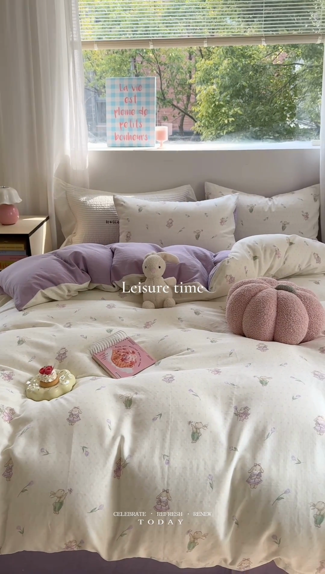 91家纺网 家纺一手货源 找家纺 2025新款全棉有氧双层纱四件套-卡通系列 郁金香甜兔