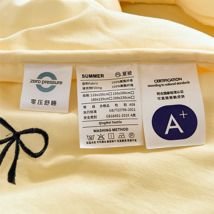 91家纺网 家纺一手货源 找家纺 盛秋家纺 2026新款A类水洗棉刺绣夏被 奶黄蝴蝶结