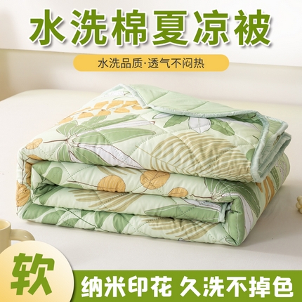 憨豆家纺 2025新款纳米印花超声波夏被简约可机洗空调被夏凉被礼品被直播跨境 时尚花语