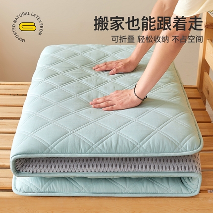 丽诺床垫 2025新款氧乐棉三明治学生床垫 天际蓝