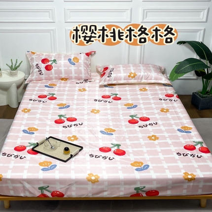 豪美鑫 2025新款提花冰丝席床笠款 樱桃格格