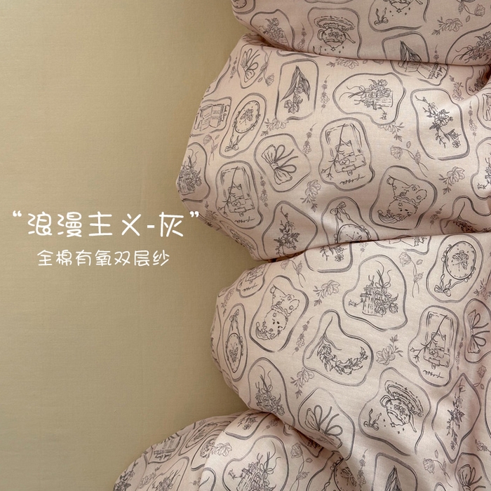 91家纺网 家纺一手货源 找家纺 塞纳 2026新款.全棉有氧双层纱四件套-场景一 浪漫主义-灰