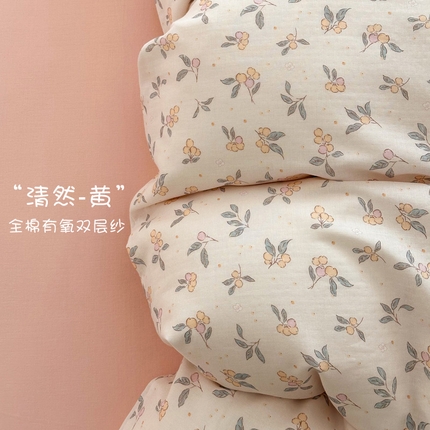 91家纺网 家纺一手货源 找家纺 （总）塞纳 2025新款.全棉有氧双层纱四件套-场景一