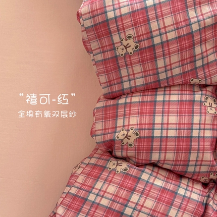 91家纺网 家纺一手货源 找家纺 （总）塞纳 2025新款.全棉有氧双层纱四件套-场景一