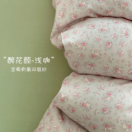 2025新款全棉有氧A类母婴级双层纱印花四件套 醉花颜-浅咖