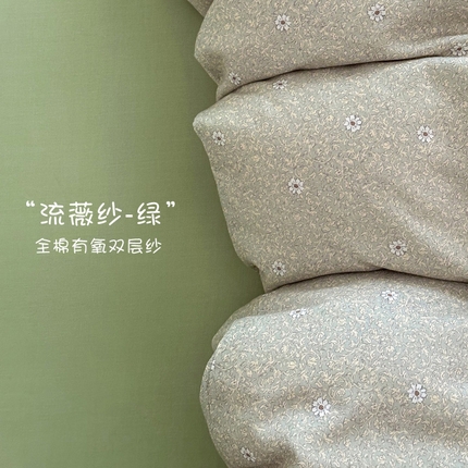 91家纺网 家纺一手货源 找家纺 2025新款全棉有氧A类母婴级双层纱印花四件套 流薇纱-绿