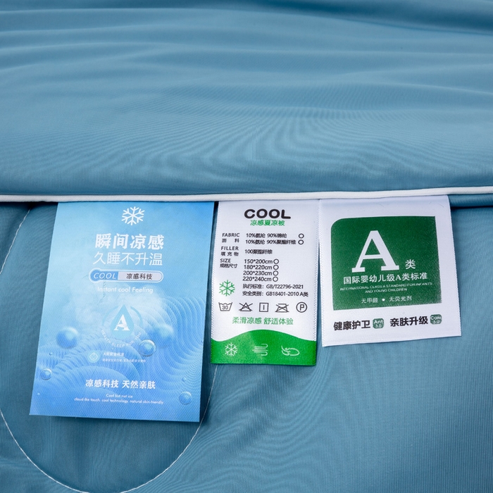 91家纺网 家纺一手货源 找家纺 好梦来家纺（原锦茂家纺） 2025新款印花凉感丝抗菌夏被 深蓝