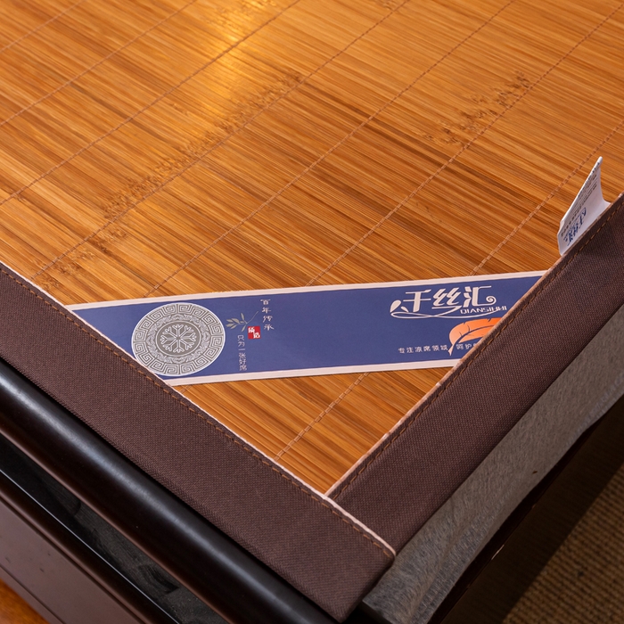 91家纺网 家纺一手货源 找家纺 （总）新月家纺（锦威郎） 2025新款4.0碳化席双面席竹席