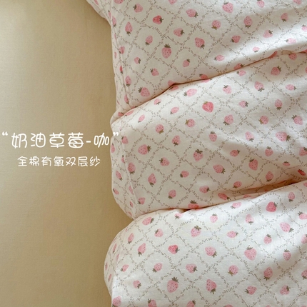 塞纳 2025新款A类全棉有氧双层纱四件套-场景一 奶油草莓-咖
