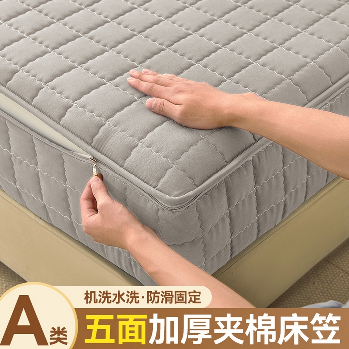 91家纺网 家纺一手货源 找家纺 （总）欧邦 2025新款水洗原棉六面全包夹棉床笠