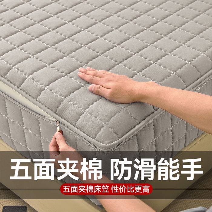 91家纺网 家纺一手货源 找家纺 欧邦 2025新款水洗原棉六面全包夹棉床笠 简雅灰