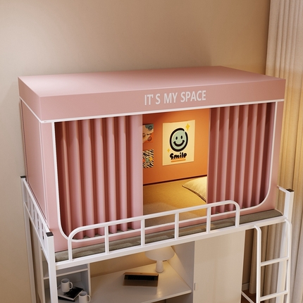 91家纺网 家纺一手货源 找家纺 （总）新太阳 2025新款纯色学生遮光床帘蚊帐