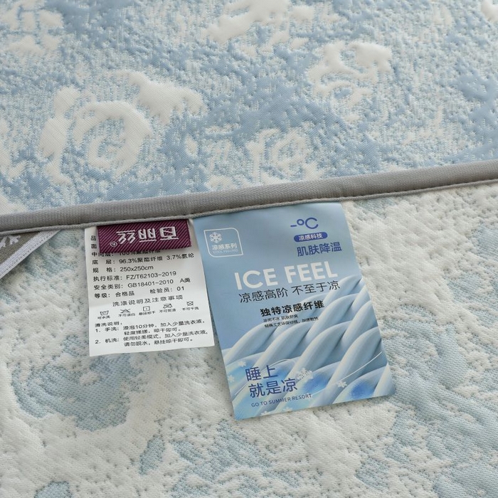 91家纺网 家纺一手货源 找家纺 2025新款玫瑰亲肤冰丝席床裙 蓝色