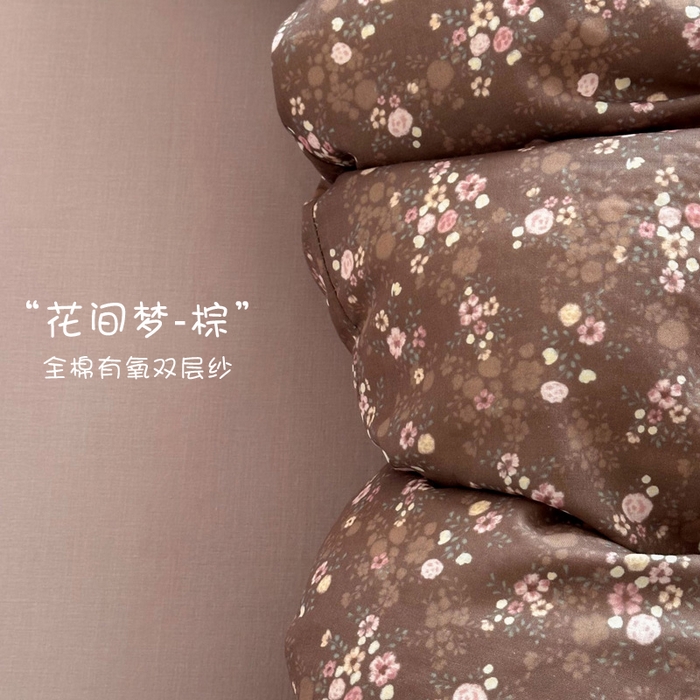 91家纺网 家纺一手货源 找家纺 塞纳 2026新款.全棉有氧双层纱四件套-场景一 花间梦-棕