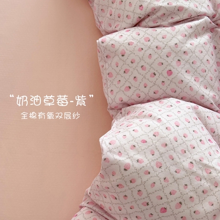 91家纺网 家纺一手货源 找家纺 （总）塞纳 2025新款.全棉有氧双层纱四件套-场景一