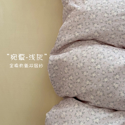 91家纺网 家纺一手货源 找家纺 （总）塞纳 2025新款.全棉有氧双层纱四件套-场景一