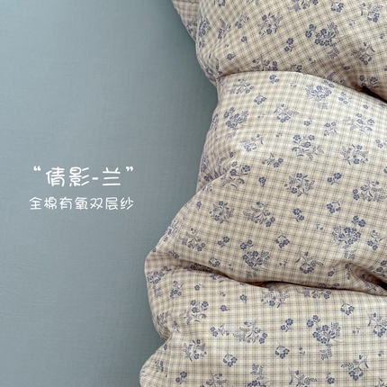 91家纺网 家纺一手货源 找家纺 （总）塞纳 2025新款.全棉有氧双层纱四件套-场景一