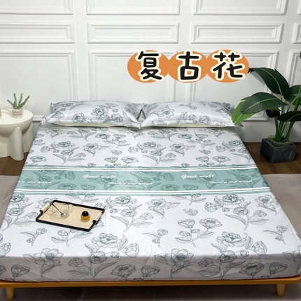 豪美鑫 2025新款提花冰丝席床笠款 复古花