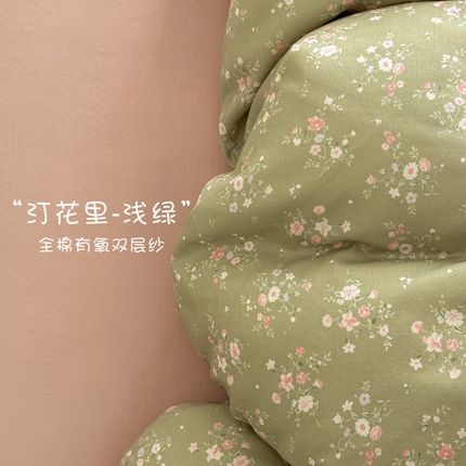91家纺网 家纺一手货源 找家纺 2025新款全棉有氧A类母婴级双层纱印花四件套 汀花里-浅绿