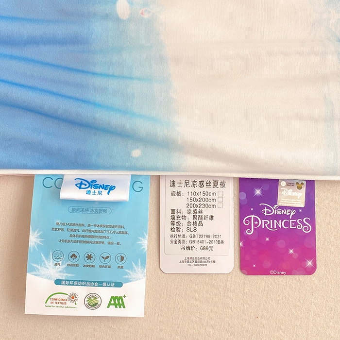91家纺网 家纺一手货源 找家纺 ds生活馆 2025新款A类大版卡通凉感丝夏被 冰雪奇缘