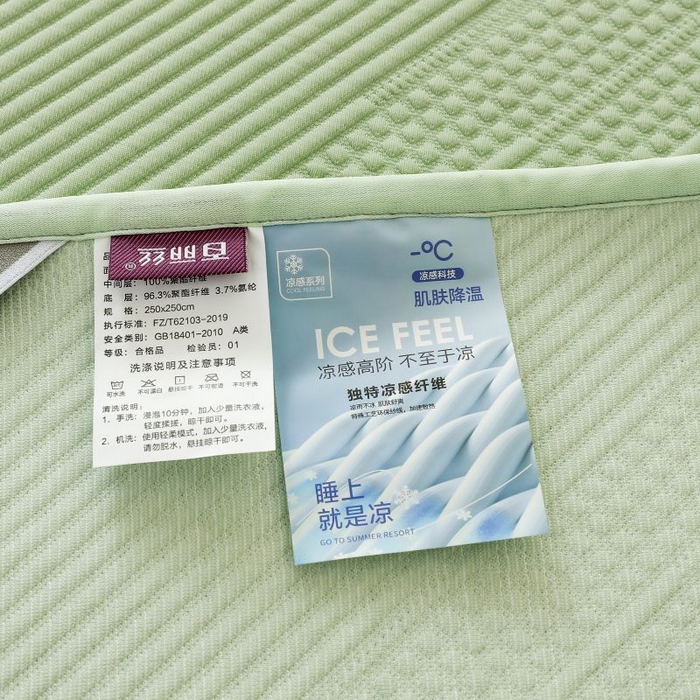 91家纺网 家纺一手货源 找家纺 2025新款亲肤流星雨冰丝席床裙 绿色