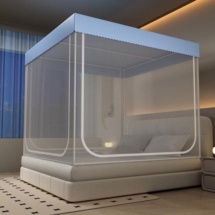 无瑕家居 2025新款遮光床幔防蚊三开门免安装宿舍蚊帐家用卧室儿童安装支架防摔坐床拉链蚊帐 天空蓝【无帘子】