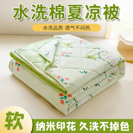 91家纺网 家纺一手货源 找家纺 憨豆家纺 2025新款纳米印花超声波夏被简约可机洗空调被夏凉被礼品被直播跨境 花间小兔