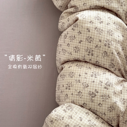 91家纺网 家纺一手货源 找家纺 （总）塞纳 2025新款.全棉有氧双层纱四件套-场景一