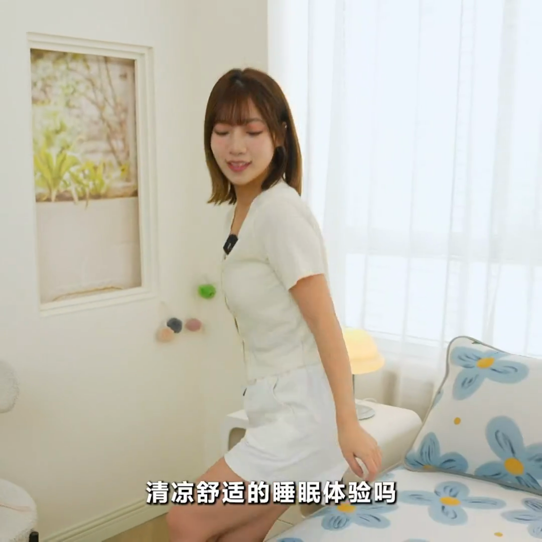 91家纺网 家纺一手货源 找家纺 2025春夏新款独家研发太空层凉感软席冰丝印花凉席床笠款 向阳花