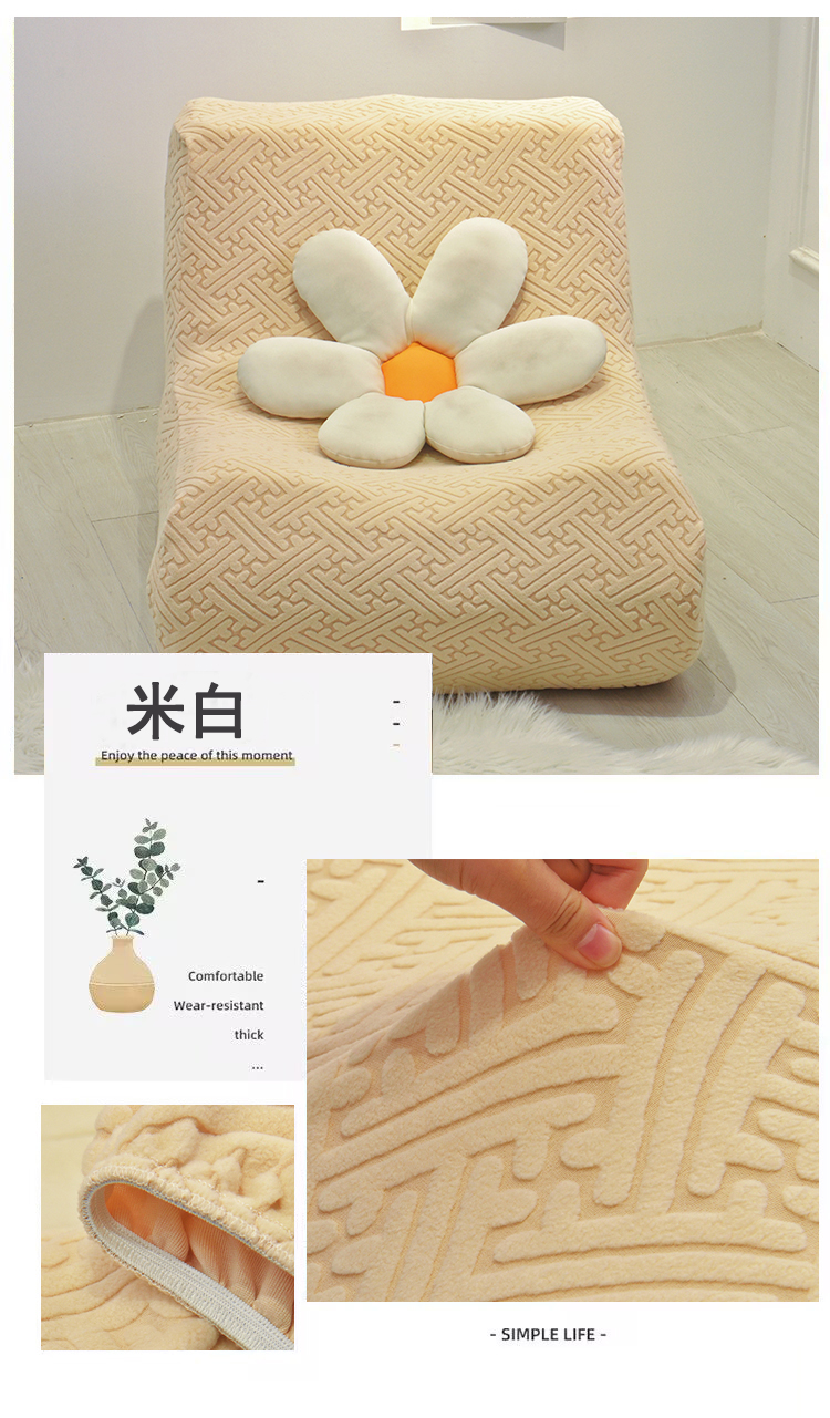 91家纺网 家纺一手货源 找家纺 启博家纺 2025新款磨毛提花毛毛虫沙发套 米白