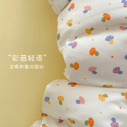 91家纺网 家纺一手货源 找家纺 （总）塞纳 2025新款.全棉有氧双层纱四件套-场景一