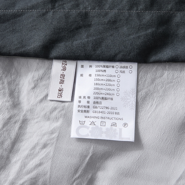 91家纺网 家纺一手货源 找家纺 暖芯家纺 2025新款亚朵同款深睡Pro夏被自在眠自然醒 深灰+浅灰