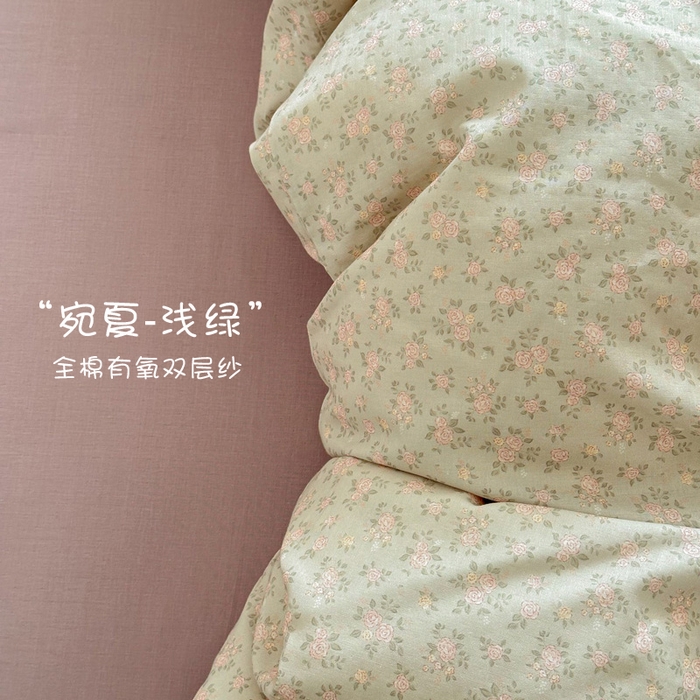 91家纺网 家纺一手货源 找家纺 塞纳 2026新款.全棉有氧双层纱四件套-场景一 宛夏-浅绿