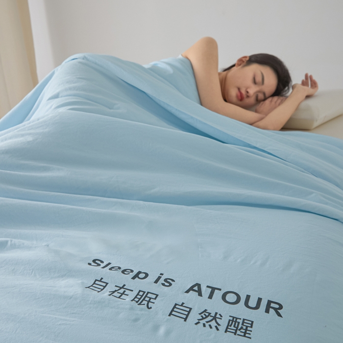 91家纺网 家纺一手货源 找家纺 暖芯家纺 2025新款亚朵同款深睡Pro夏被自在眠自然醒 克莱茵蓝