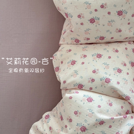 91家纺网 家纺一手货源 找家纺 （总）塞纳 2025新款.全棉有氧双层纱四件套-场景一