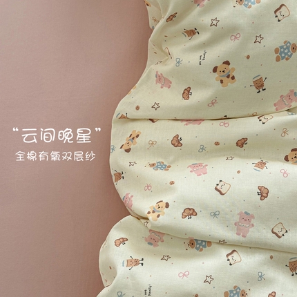 91家纺网 家纺一手货源 找家纺 （总）塞纳 2025新款.全棉有氧双层纱四件套-场景一