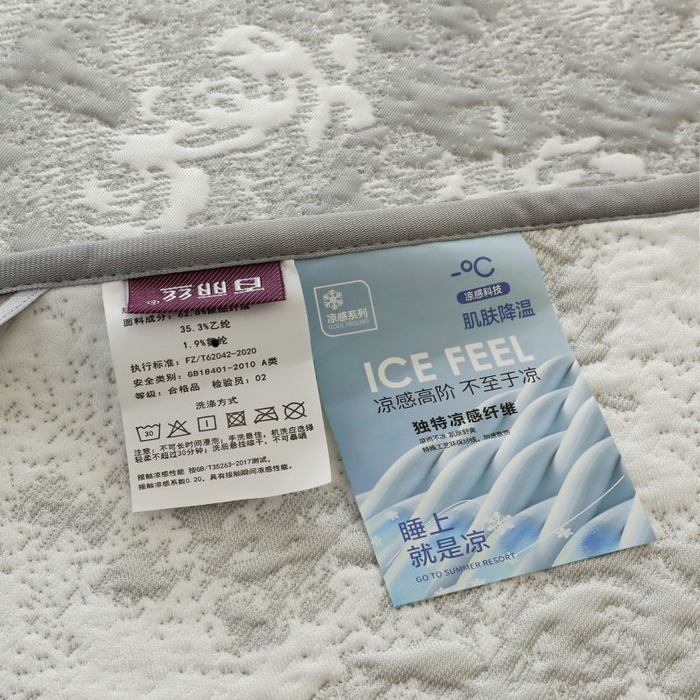 91家纺网 家纺一手货源 找家纺 2025新款玫瑰亲肤冰丝席床裙 灰色