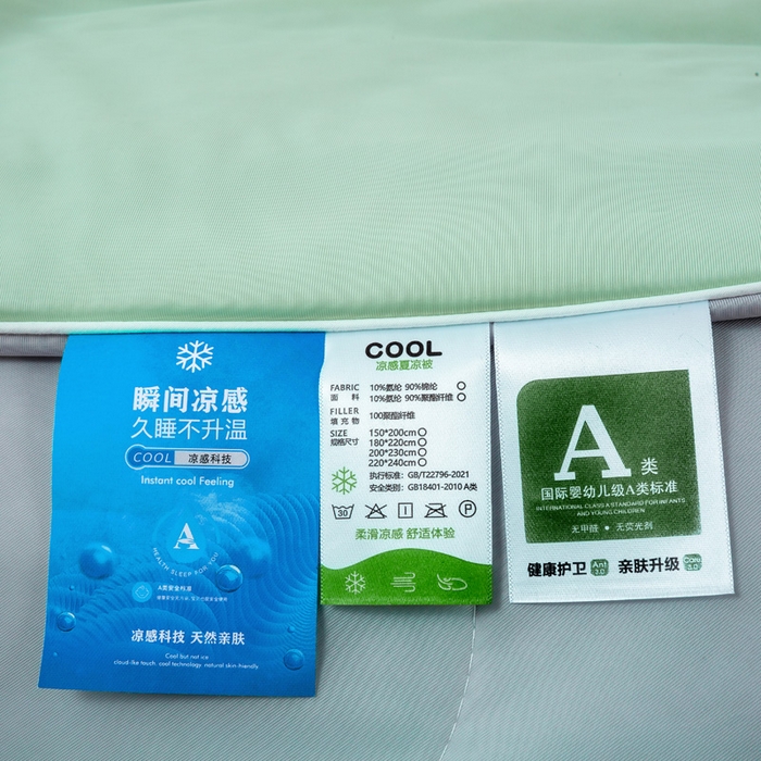 91家纺网 家纺一手货源 找家纺 好梦来家纺（原锦茂家纺） 2026新款印花凉感丝抗菌夏被 绿拼灰