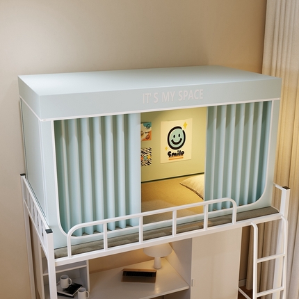 91家纺网 家纺一手货源 找家纺 （总）新太阳 2025新款纯色学生遮光床帘蚊帐